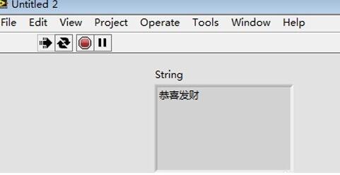 怎么在LabVIEW 2018文本框中显示设定的文字 LabVIEW 2018教程