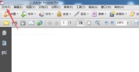Adobe Acrobat Pro9怎么清空历史记录 Adobe Acrobat Pro9清空历史记录的教程