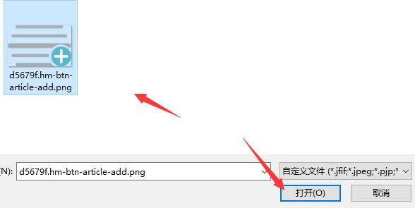 秀米编辑器怎么插入图片_秀米编辑器插入图片教程