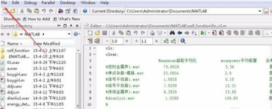 Matlab添加工具箱的操作流程方法