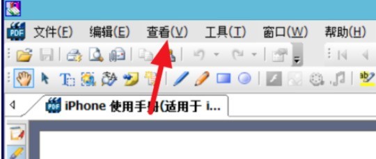 CAJViewer(CAJ阅读器)中显示关掉目录的具体操作方法