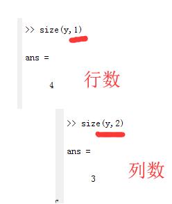 Matlab中size函数使用操作内容