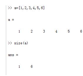 Matlab中size函数使用操作内容