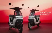 九号 C85c / C80c 电动摩托车开售：5399 元起