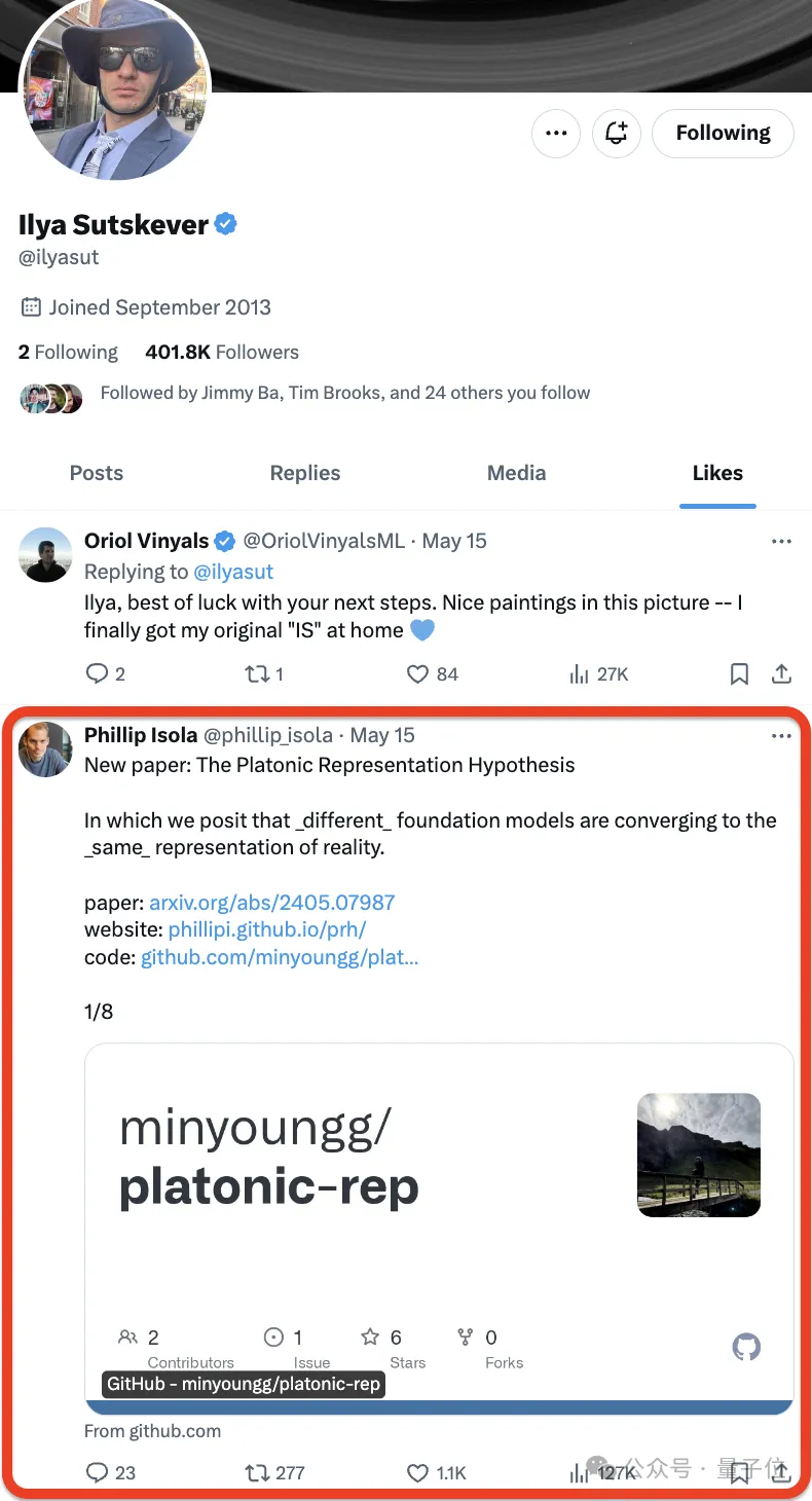 Ilya离职后第一个动作：点赞了这篇论文，网友抢着传看