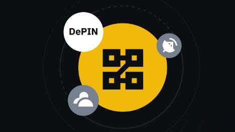 什么是加密货币领域的DePIN?DePIN项目有哪些?