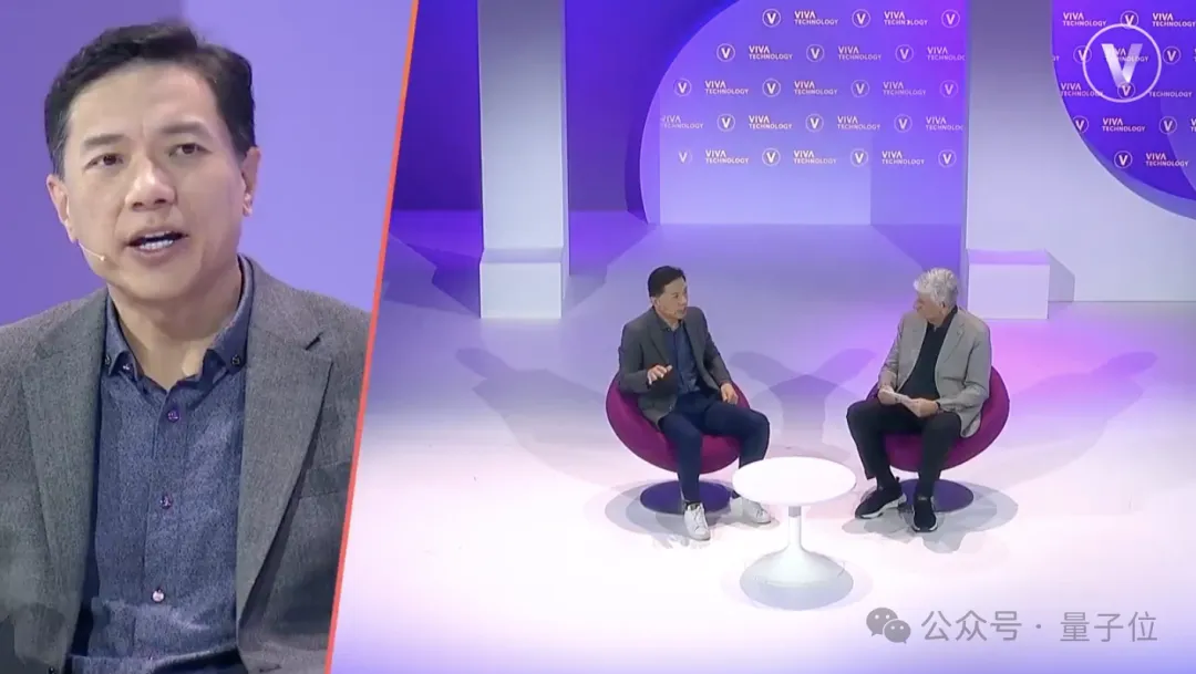 李彦宏欧洲谈AI:比起GPT-5,我更感兴趣超级应用