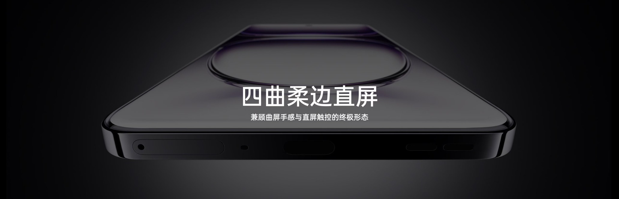 2699元!OPPO这款轻薄小直屏绝了!