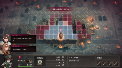 《C.A.R.D.S. RPG:雾之战场》于5月23日正式发售
