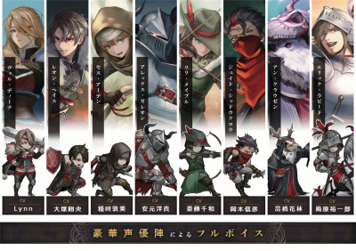 《C.A.R.D.S. RPG:雾之战场》于5月23日正式发售