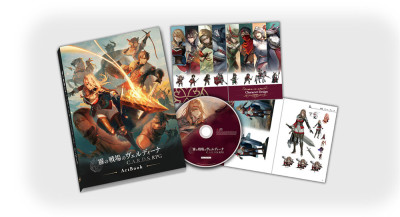 《C.A.R.D.S. RPG:雾之战场》于5月23日正式发售