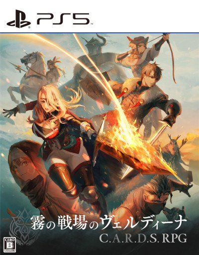 《C.A.R.D.S. RPG:雾之战场》于5月23日正式发售