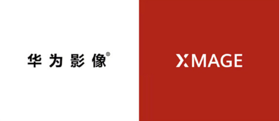 大模型加持、端云结合，华为李小龙公布 XMAGE 未来影像进化十大趋势