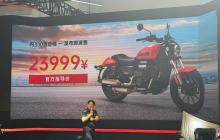 QJMOTOR在2024北京摩展发布多款新车