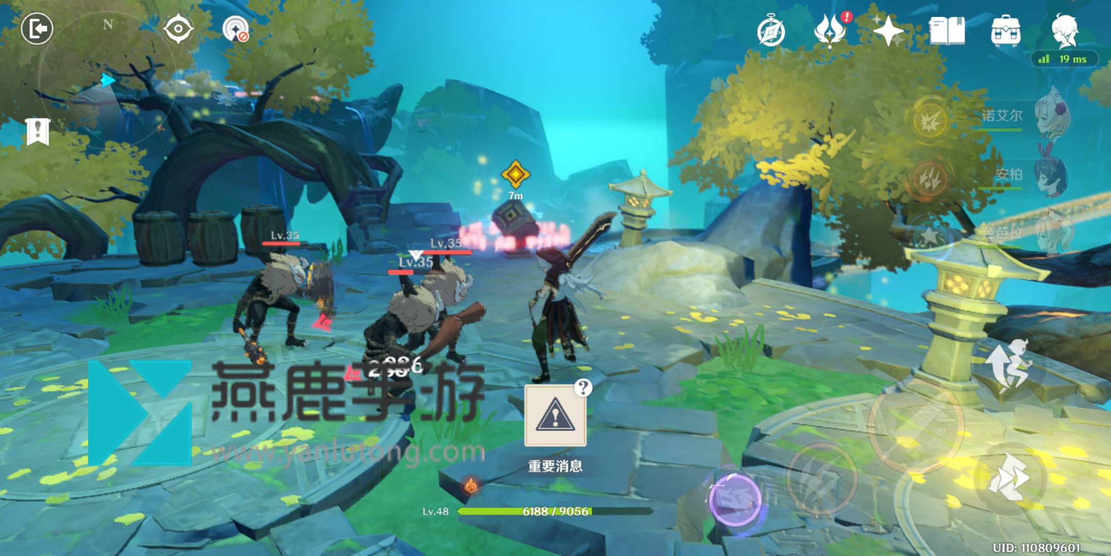 原神留云真君副本详细通关攻略