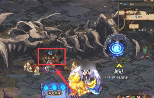 《地下城与勇士:起源》重甲改成轻甲方法