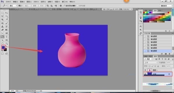 Photoshop CS6怎么改背景颜色 PhotoShop CS6改变照片背景颜色步骤