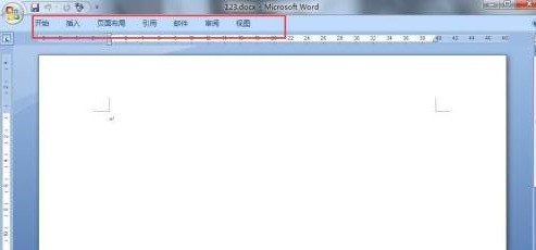 office2007怎么关闭功能区 office2007关闭功能区的详细步骤