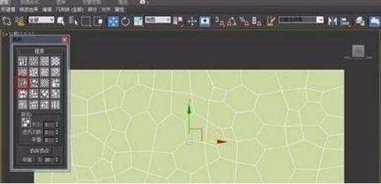 3dmax石墨拓扑怎么使用_3dmax石墨拓扑使用方法