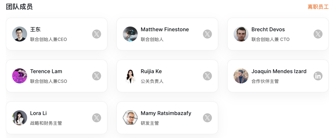 Taiko研报:实现无缝扩展与完全兼容的以太坊Layer 2解决方案