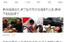 UC浏览器无法中打开论坛模式的操作步骤