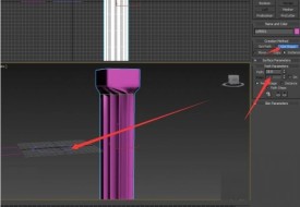 3dmax怎么制做罗马柱_3dmax制做罗马柱具体方法