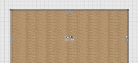 酷家乐怎么画多层楼房或者别墅_酷家乐画多层楼房或者别墅的方法