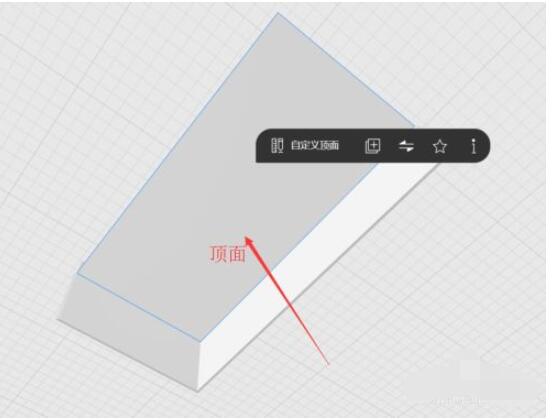 酷家乐怎么画多层楼房或者别墅_酷家乐画多层楼房或者别墅的方法