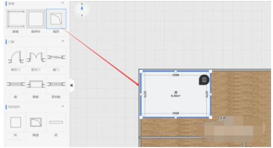 酷家乐怎么画多层楼房或者别墅_酷家乐画多层楼房或者别墅的方法