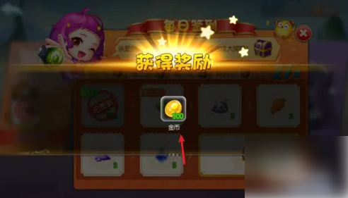 弹弹堂手游如何卡签到 弹弹堂签到方法