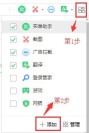 360安全浏览器怎么开启阅读模式_360安全浏览器开启阅读模式的方法