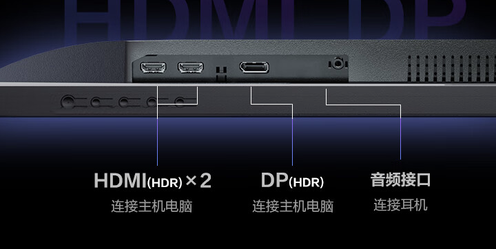 AOC 24G10E 23.8 英寸显示器上架开售：1080P 180Hz，699 元