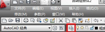 AutoCAD2019删除图层的操作方法介绍