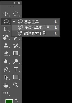 photoshop cc 2018怎样给图片添加马赛克 photoshop cc 2018给图片添加马赛克的方法