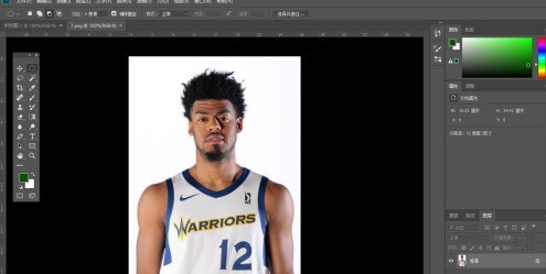 photoshop cc 2018怎样给图片添加马赛克 photoshop cc 2018给图片添加马赛克的方法