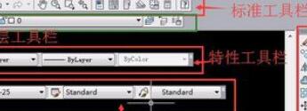 AutoCAD2019将工具栏放左右两边的操作流程