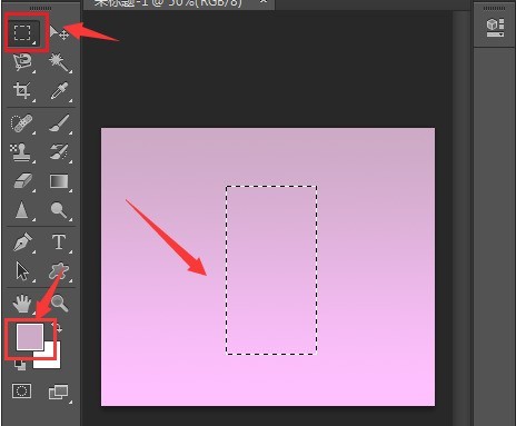 ps怎么画圆柱体_ps绘制立体阴影圆柱技巧分享