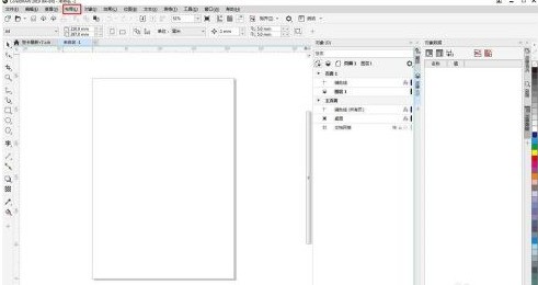 CorelDraw 2019怎么页面大小应用到当前页 CorelDraw 2019页面大小应用到当前页的方法