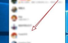 腾讯文档怎么以文件形式发送给好友_腾讯文档以文件形式发送给好友方法