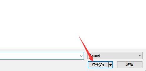 黑盒工坊游戏路径怎么设置_黑盒工坊游戏路径设置方法