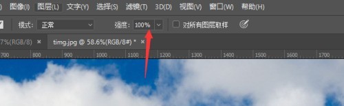photoshop cc 2018怎么使用模糊锐化工具 photoshop cc 2018使用模糊锐化工具的方法
