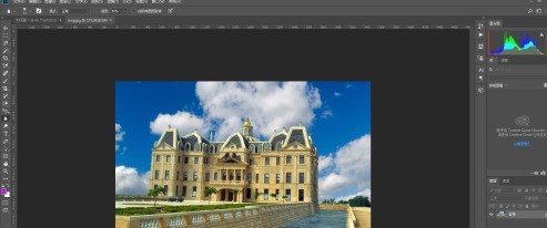 photoshop cc 2018怎么使用模糊锐化工具 photoshop cc 2018使用模糊锐化工具的方法