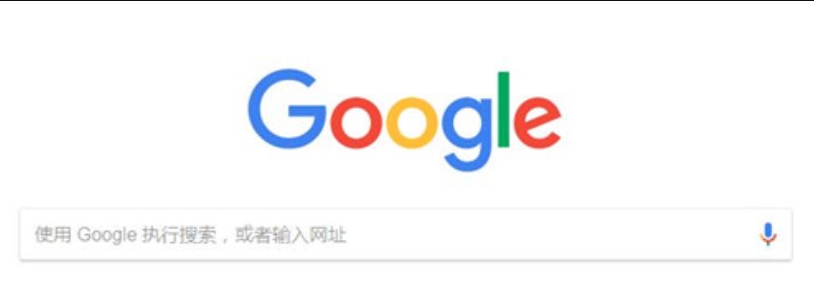 Google浏览器怎么收藏网址?-Google浏览器收藏网址的方法?