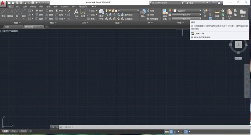Auto CAD2019怎么设置全局比例因子 Auto CAD2019教程