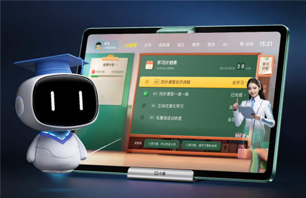 百度小度“首款文心大模型学习机”Z30开售:8G+256G首发6699元