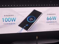 数字系列首次搭载青海湖电池!荣耀200 Pro搭载5200mAh大电池:续航超越华为Pura 70等