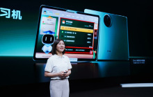 基于文心大模型，小度学习机Z30正式发布，售价6699元