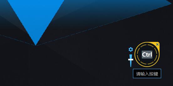 雷电模拟器传奇手游技能怎么设置_雷电模拟器传奇手游技能设置方法