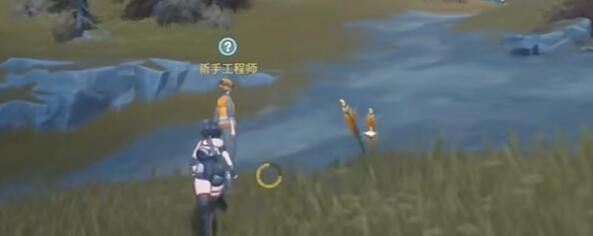 《鸣潮》荒石高地解密攻略