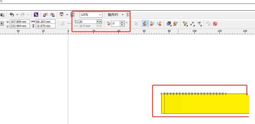 cdr x6怎么制作立体感金属感强效果 cdr x6制作立体感金属感强效果教程